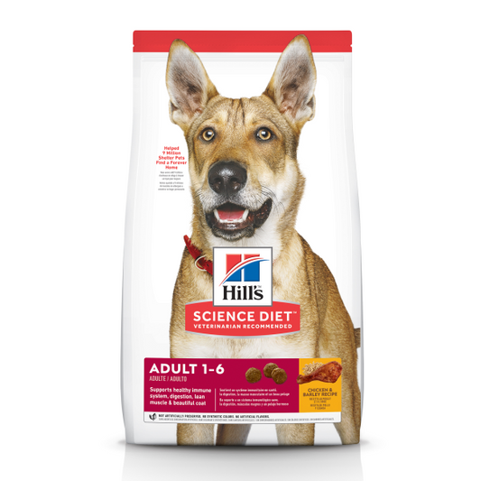 Hill's Science Diet Dog Adult Chicken 35 lb