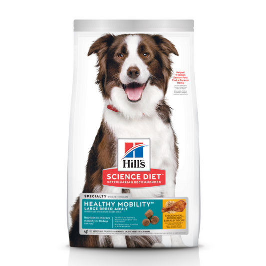 Hill's Science Diet Dog Adult Hlthy Mblity LgBr ChkMeal 30lb