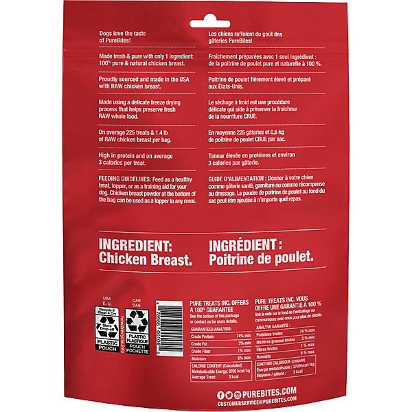 Pure Bites  Chicken Breast 175GM | Value