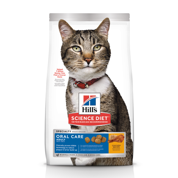 Hills Science Diet Cat Adult Oral Care Chk. 3.5Lb