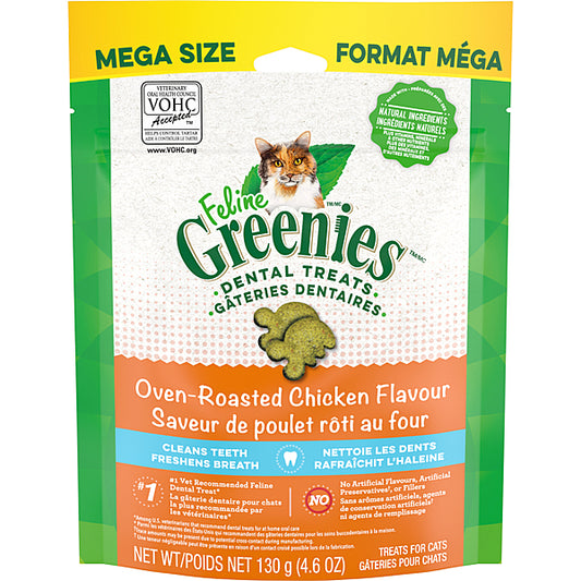 "GREENIES	Dental Treat Oven Roasted Chick 4.6OZ (10)|Cat"